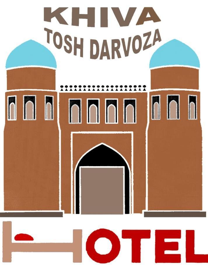 Khiva Tosh Darvoza & Trip Service Exterior photo